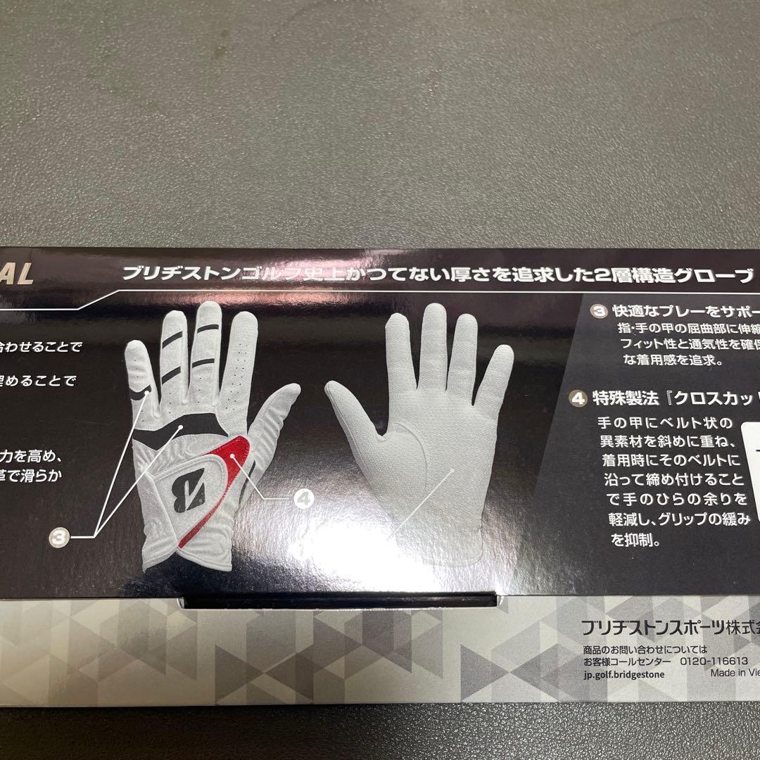 ブリジストンゴルフグローブソフトグリップ21センチ — image 2