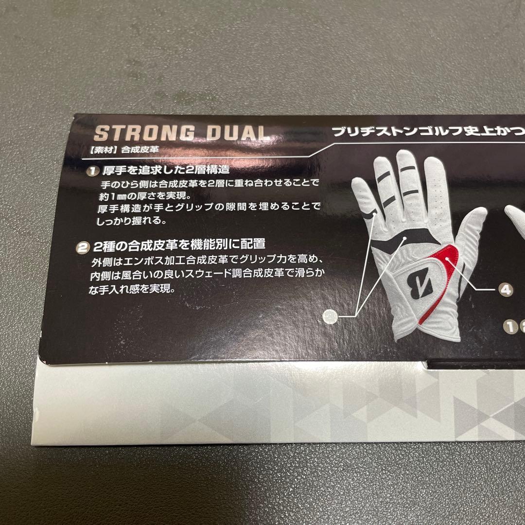 ブリジストンゴルフグローブソフトグリップ21センチ — image 4