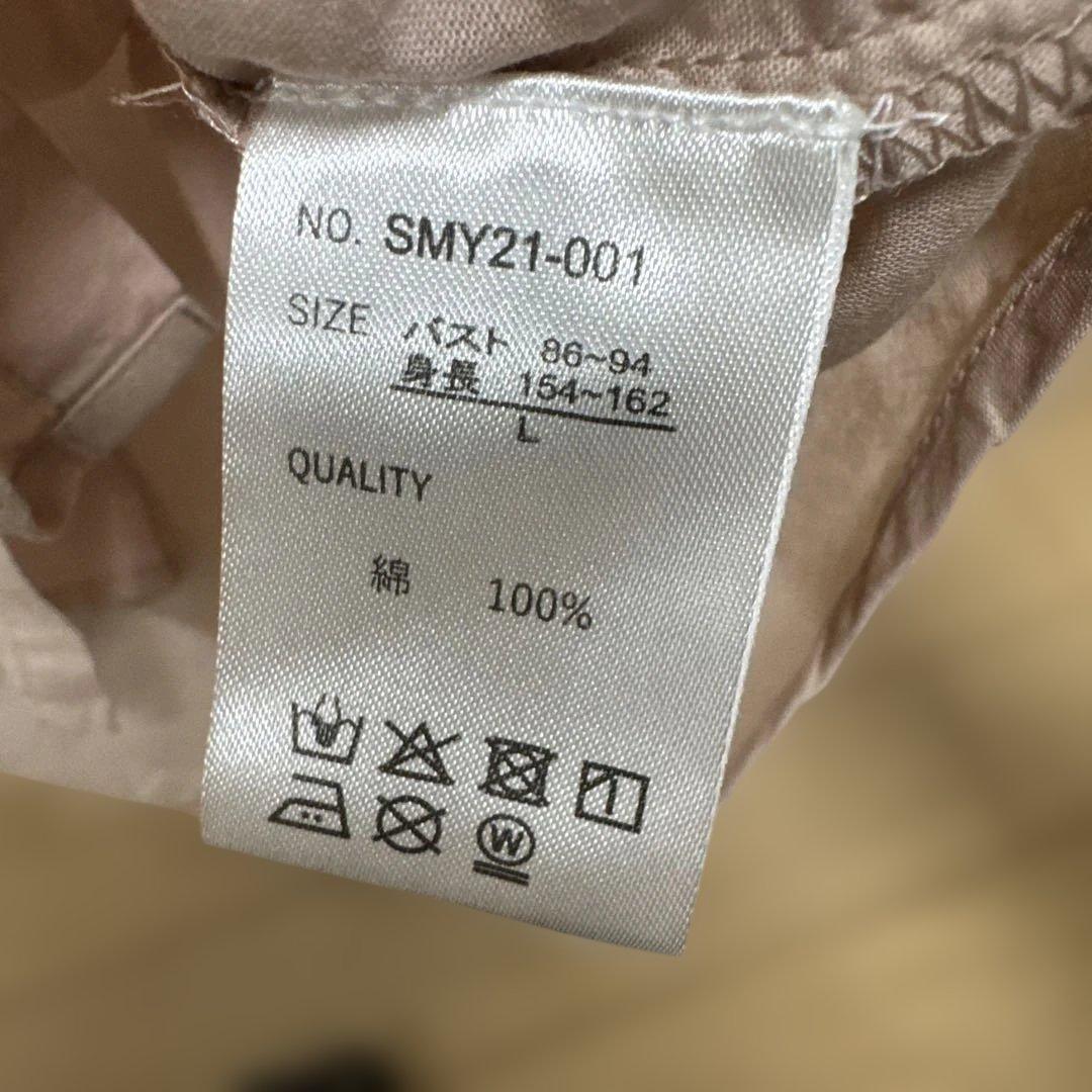 OFALO ベージュ シャツ 長袖 — image 4