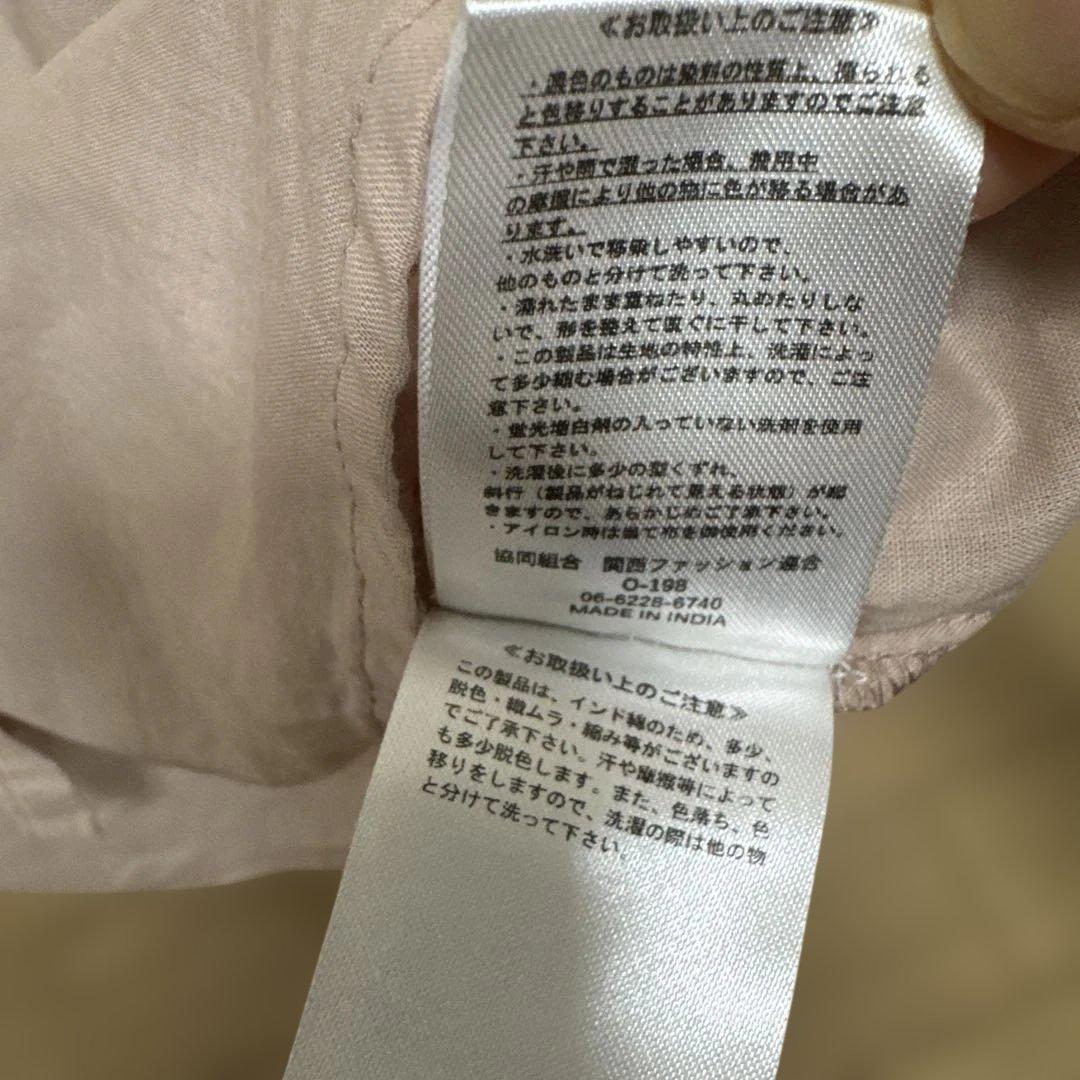 OFALO ベージュ シャツ 長袖 — image 5
