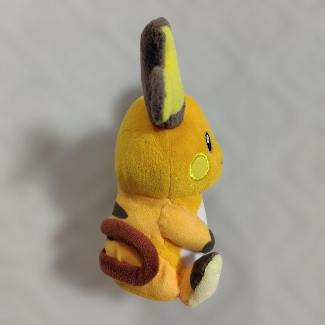 ライチュウ Pokemon fit ぬいぐるみ　ポケモンセンター限定 — image 4