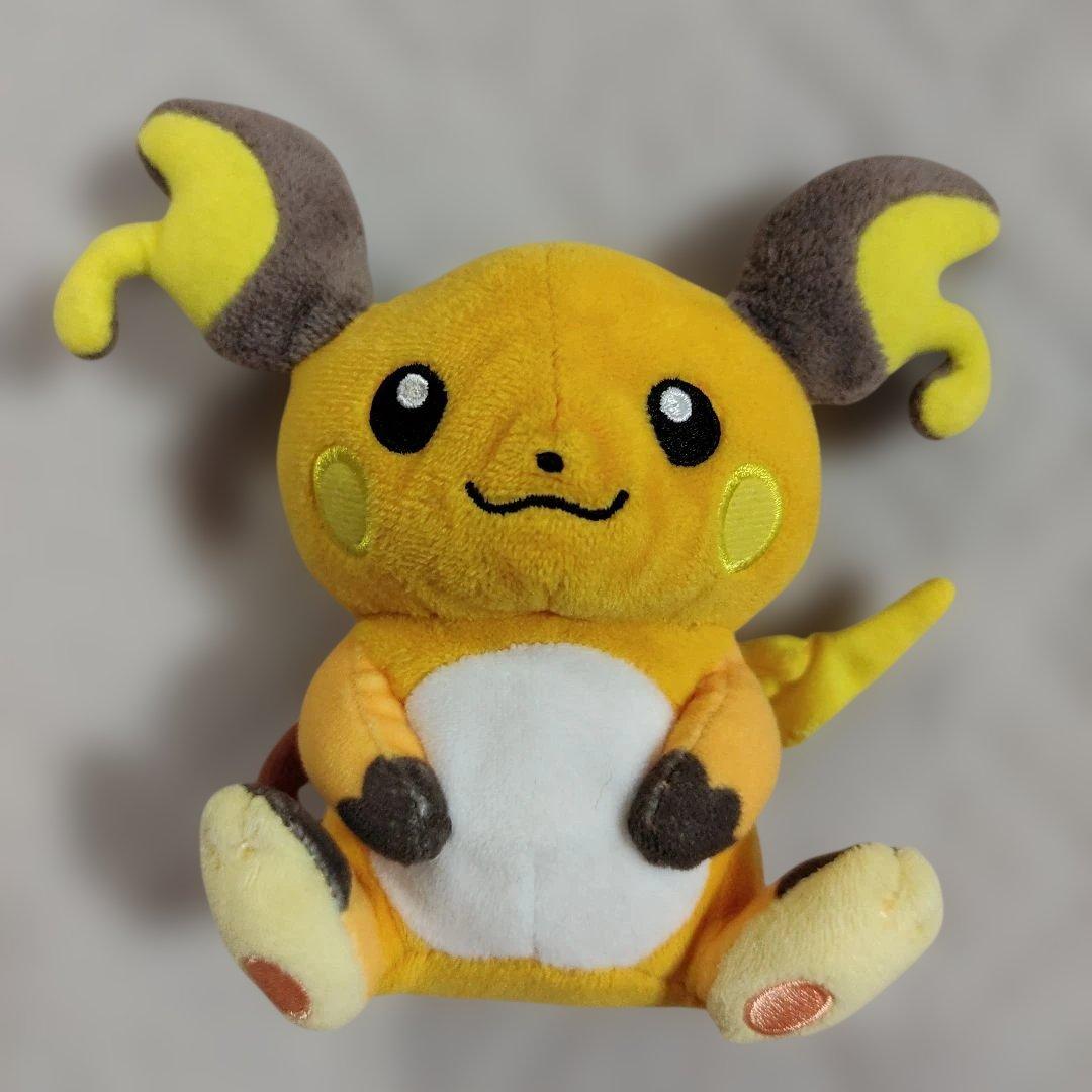 ライチュウ Pokemon fit ぬいぐるみ　ポケモンセンター限定 — image 5