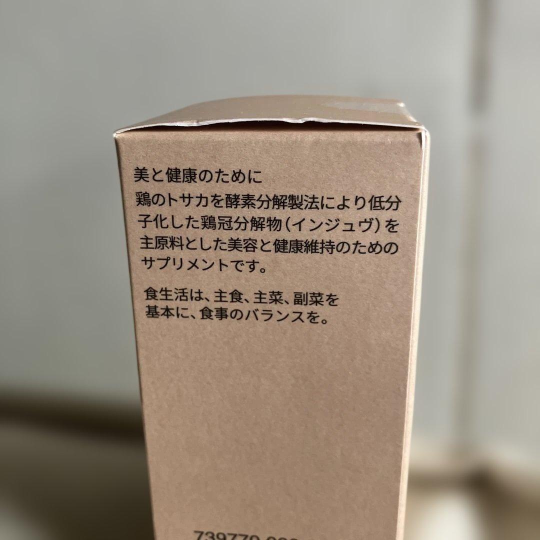 J's THE QUEEN INJUV 150粒 — image 4