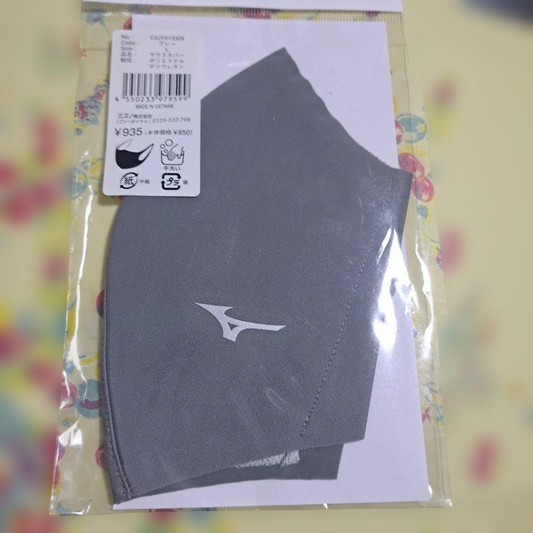 もみさん様 リクエスト 3点 まとめ商品 — image 2