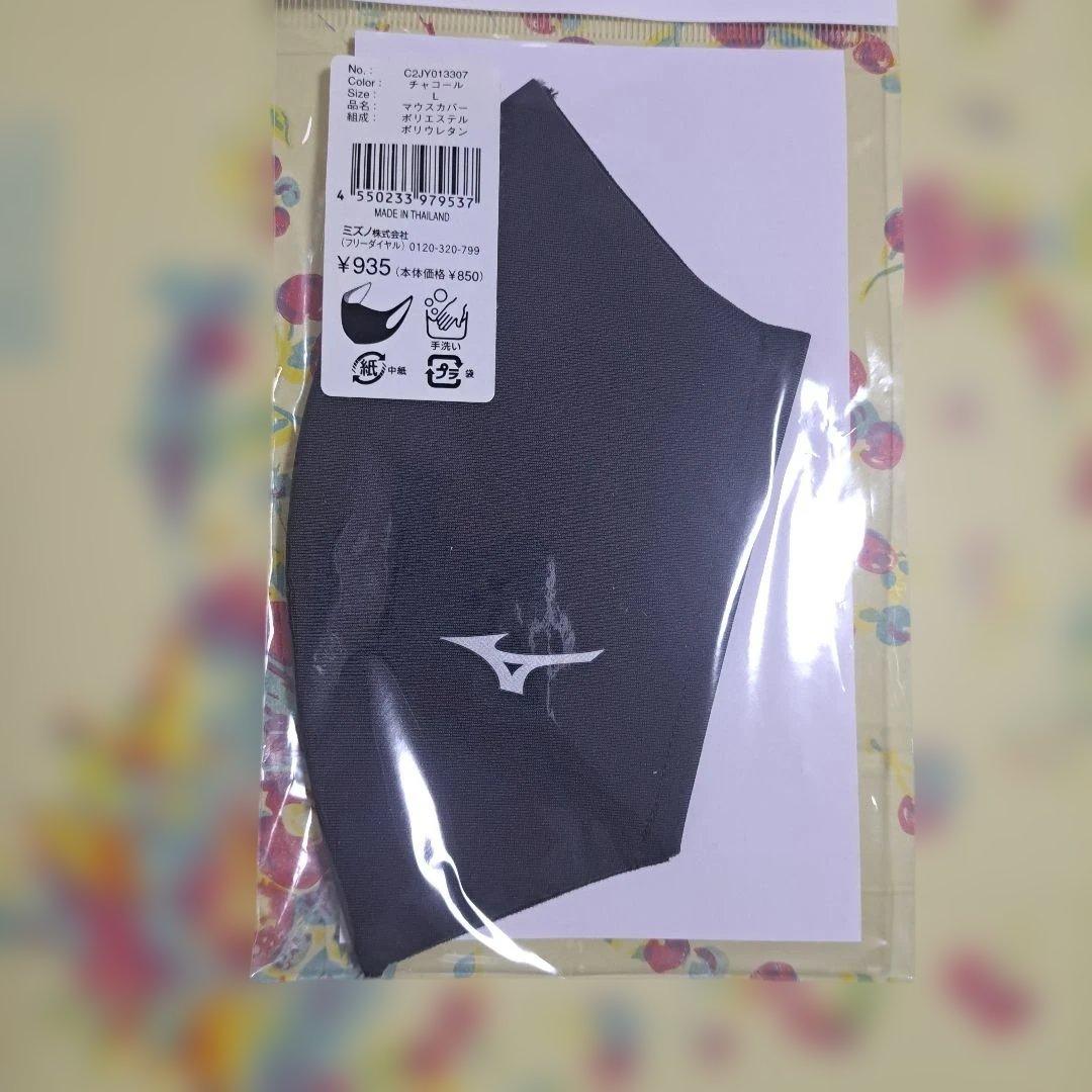 もみさん様 リクエスト 3点 まとめ商品 — image 3