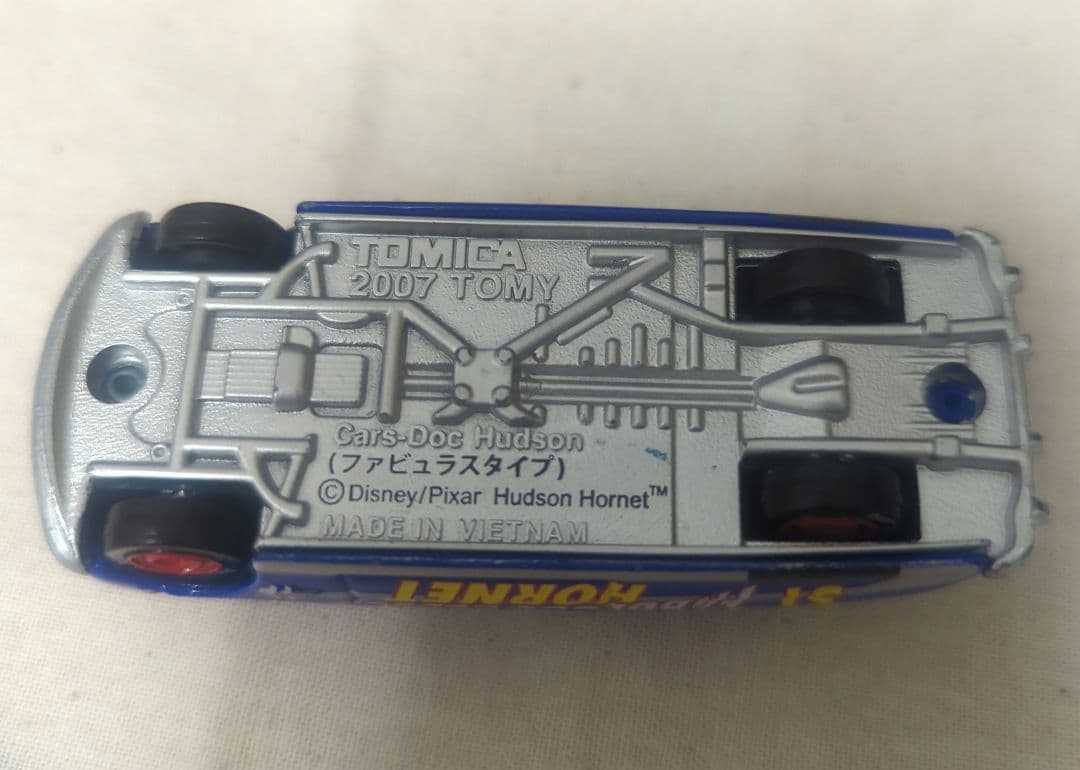 トミカ ディズニー カーズ ファビュラス ハドソン ホーネット — image 5