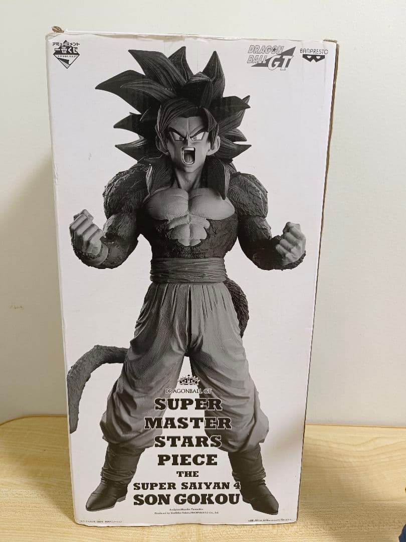 一番くじ ドラゴンボール フィギュア SMSP 超サイヤ人4 孫悟空 — image 3