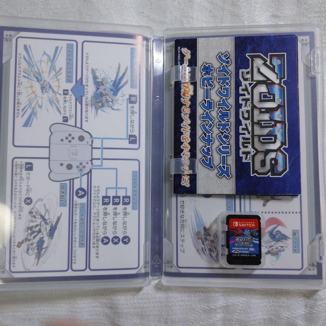 Switchソフト　ゾイドワイルド　キングオブブラスト　動作確認済み — image 3