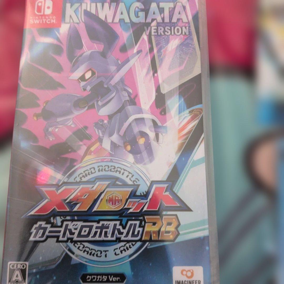 新品メダロット カードロボトルRB クワガタVer. Switch 特典カード — image 2