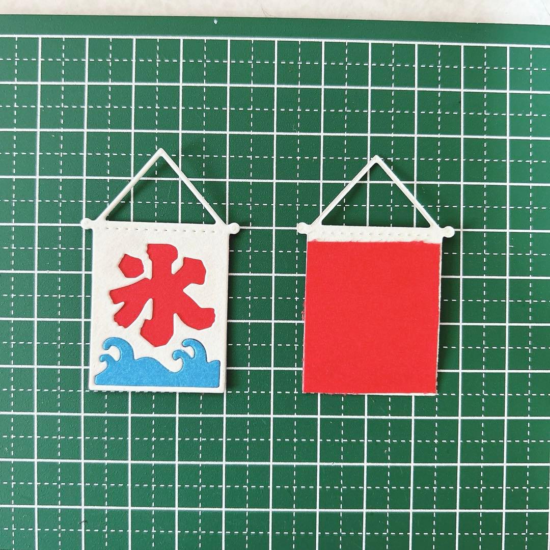miho★様専用 — image 2