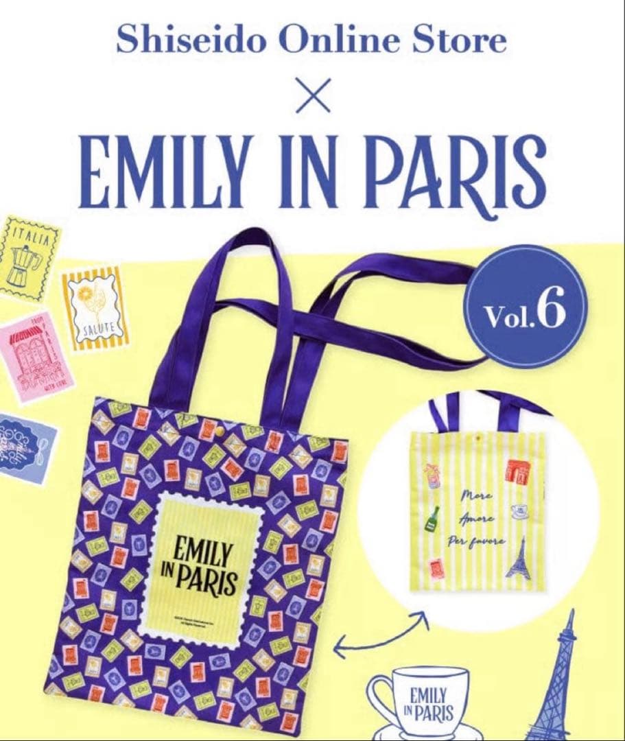 Emily in Paris 資生堂コラボ トートバッグ — image 3