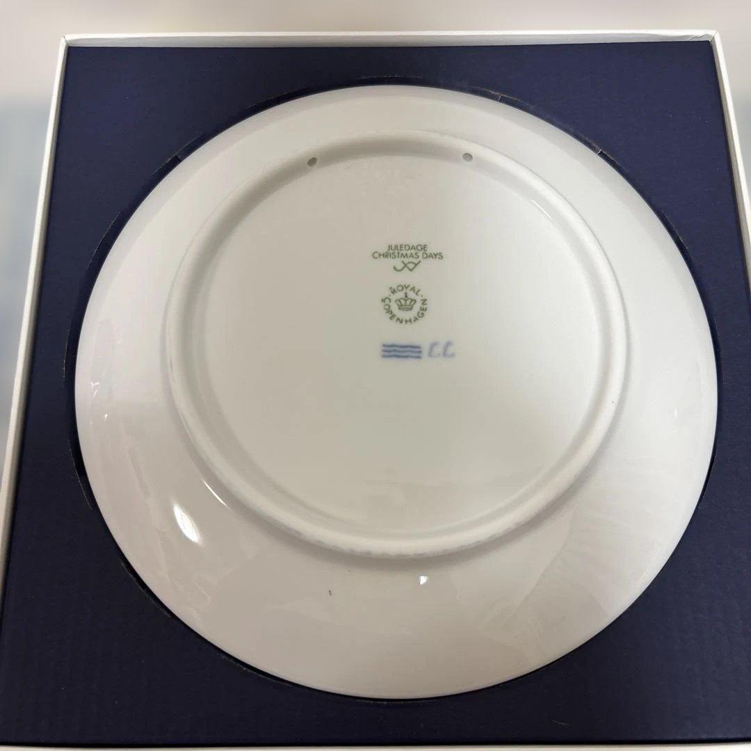 美品✨Royal Copenhagen 2015年 クリスマスプレート — image 2