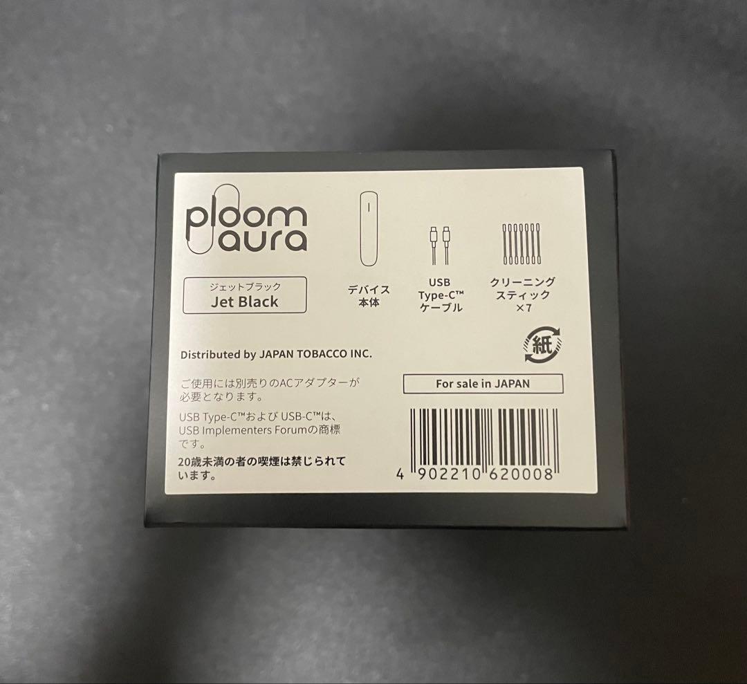 ［新品・未使用］ploom aura 【ブラック】 — image 2