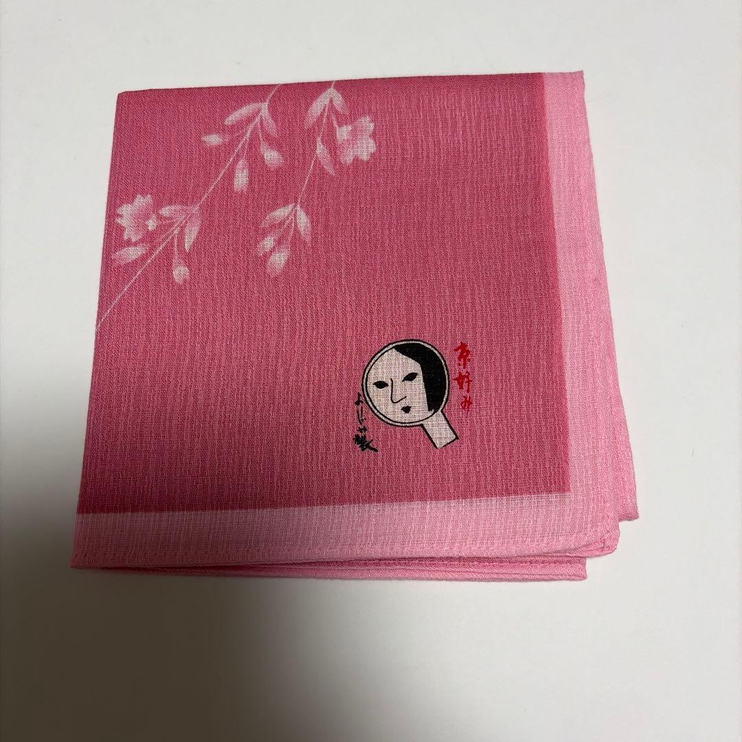 よーじや　ハンカチ — image 2