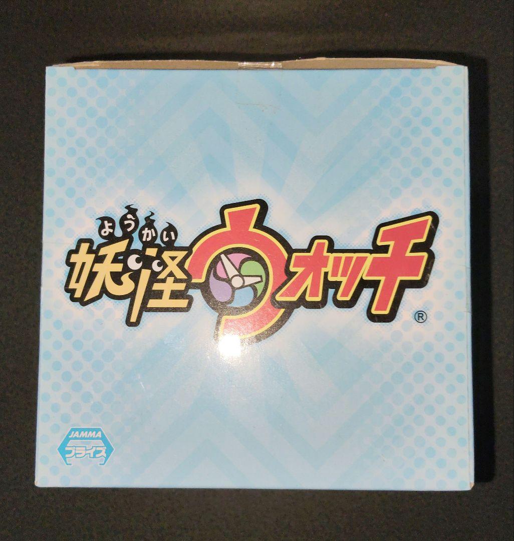 妖怪ウォッチ　dxfフィギュア　ジバニャン　コマさん　春　冬　夏 — image 2