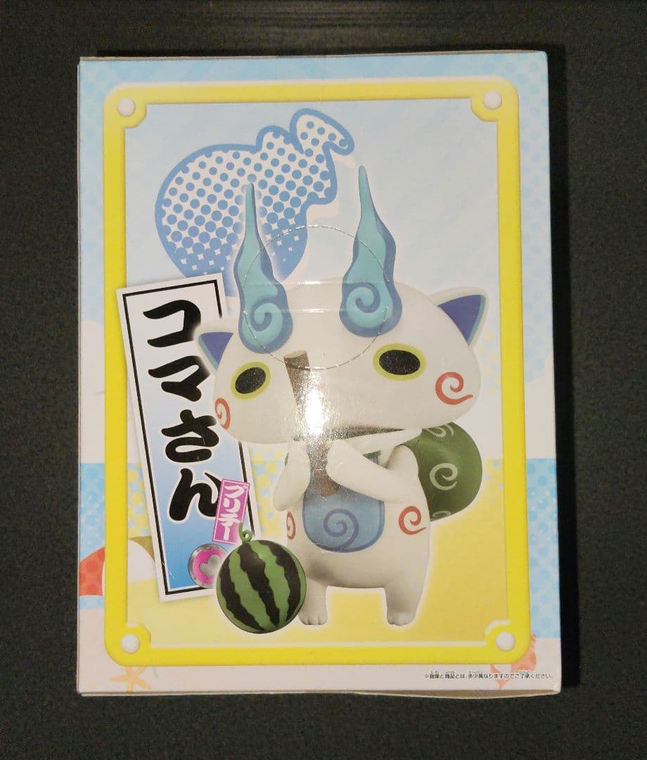 妖怪ウォッチ　dxfフィギュア　ジバニャン　コマさん　春　冬　夏 — image 3