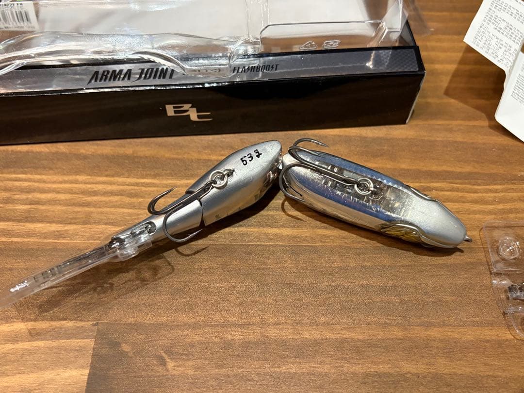 【美品】シマノ アーマジョイント 190SF — image 2