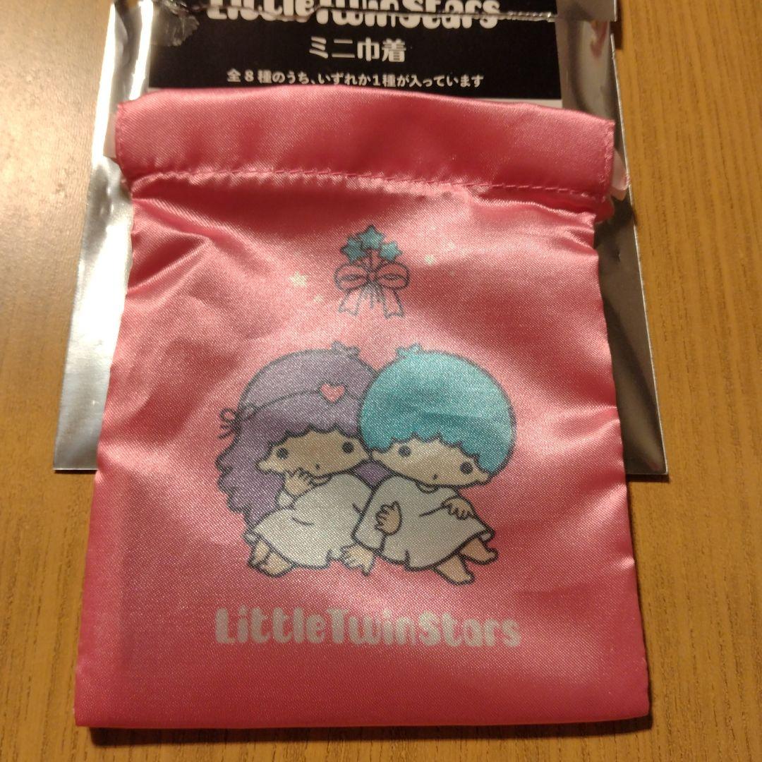 リトルツインスターズ ミニ巾着 キキララ — image 3