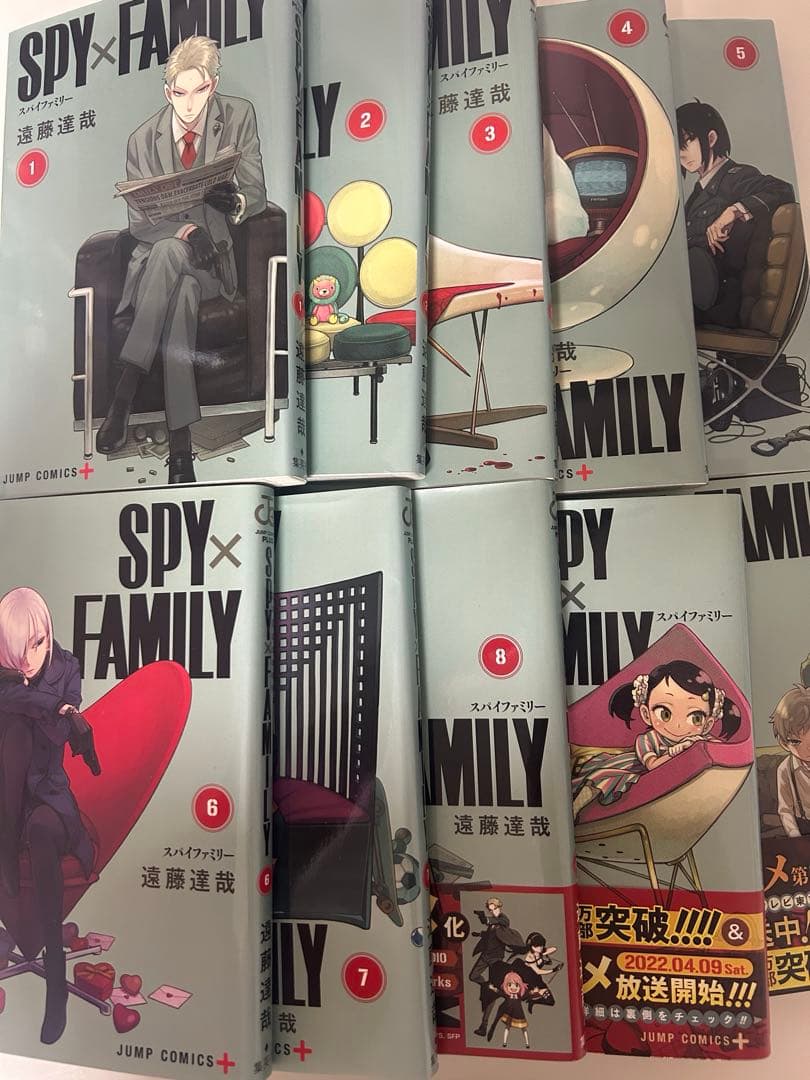 SPYFAMILY 漫画1〜10巻 — image 2