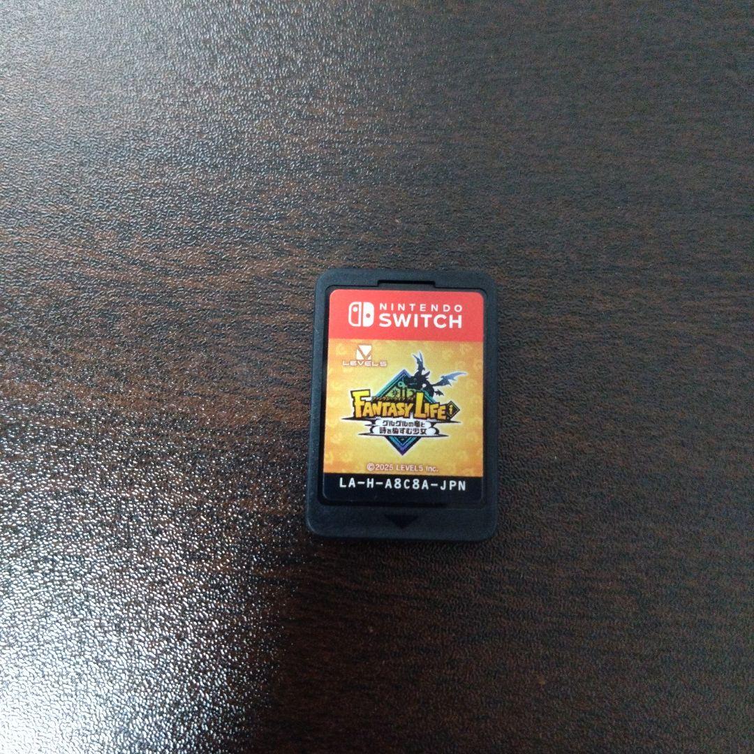 ファンタジーライフi グルグルの竜と時をぬすむ少女 Switch — image 4