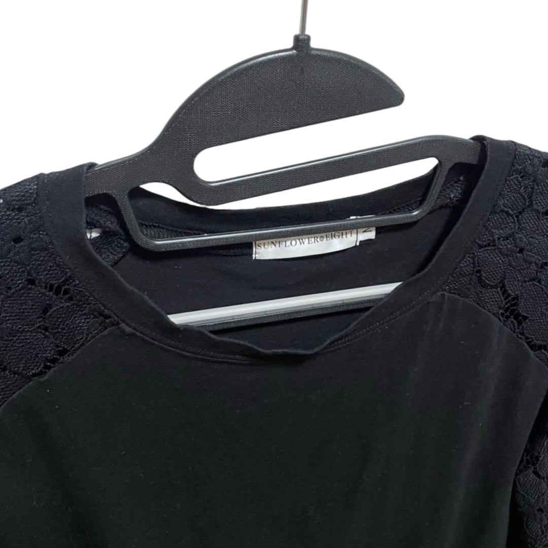 良品◎SUNFLOWER EIGHT/長袖ブラウス/黒/M/レース/花柄/上品 — image 2