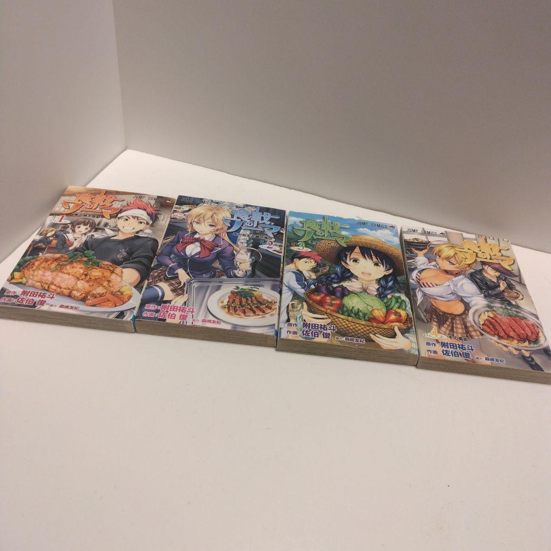 食戟のソーマ 全巻セット 1-29巻 — image 2