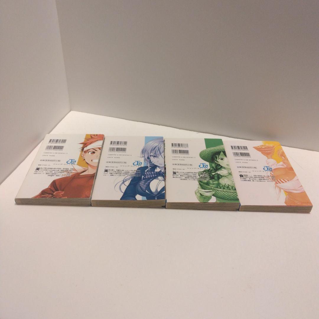 食戟のソーマ 全巻セット 1-29巻 — image 3