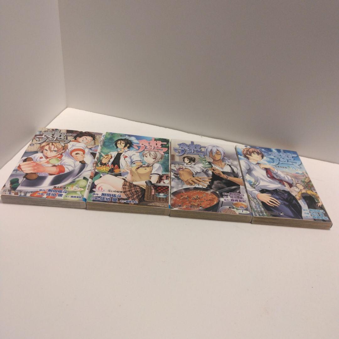 食戟のソーマ 全巻セット 1-29巻 — image 4