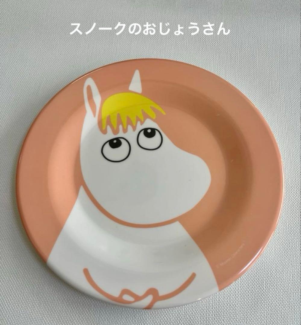 ムーミン メラニンプレート 3枚セット北欧食器✨ — image 2