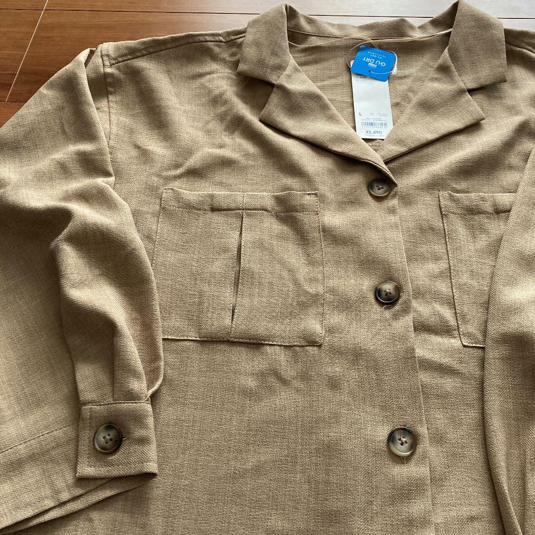 【新品】シャツ　ベージュ — image 2
