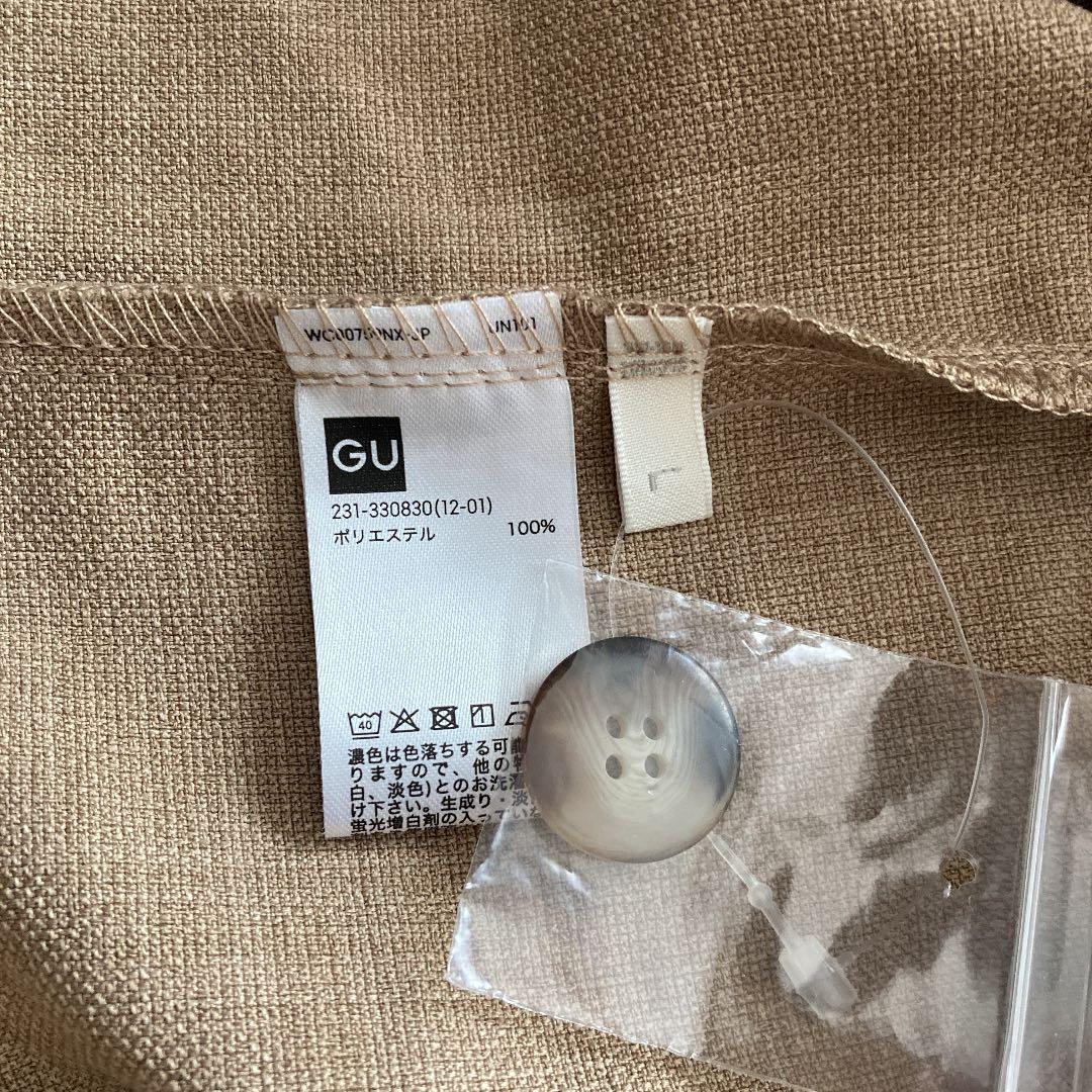 【新品】シャツ　ベージュ — image 5