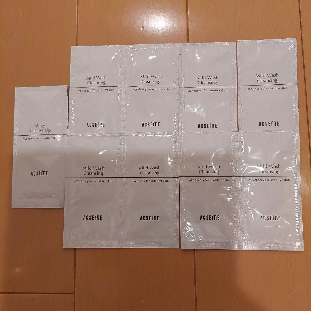 アクセーヌ　サンプル　12点セット — image 3