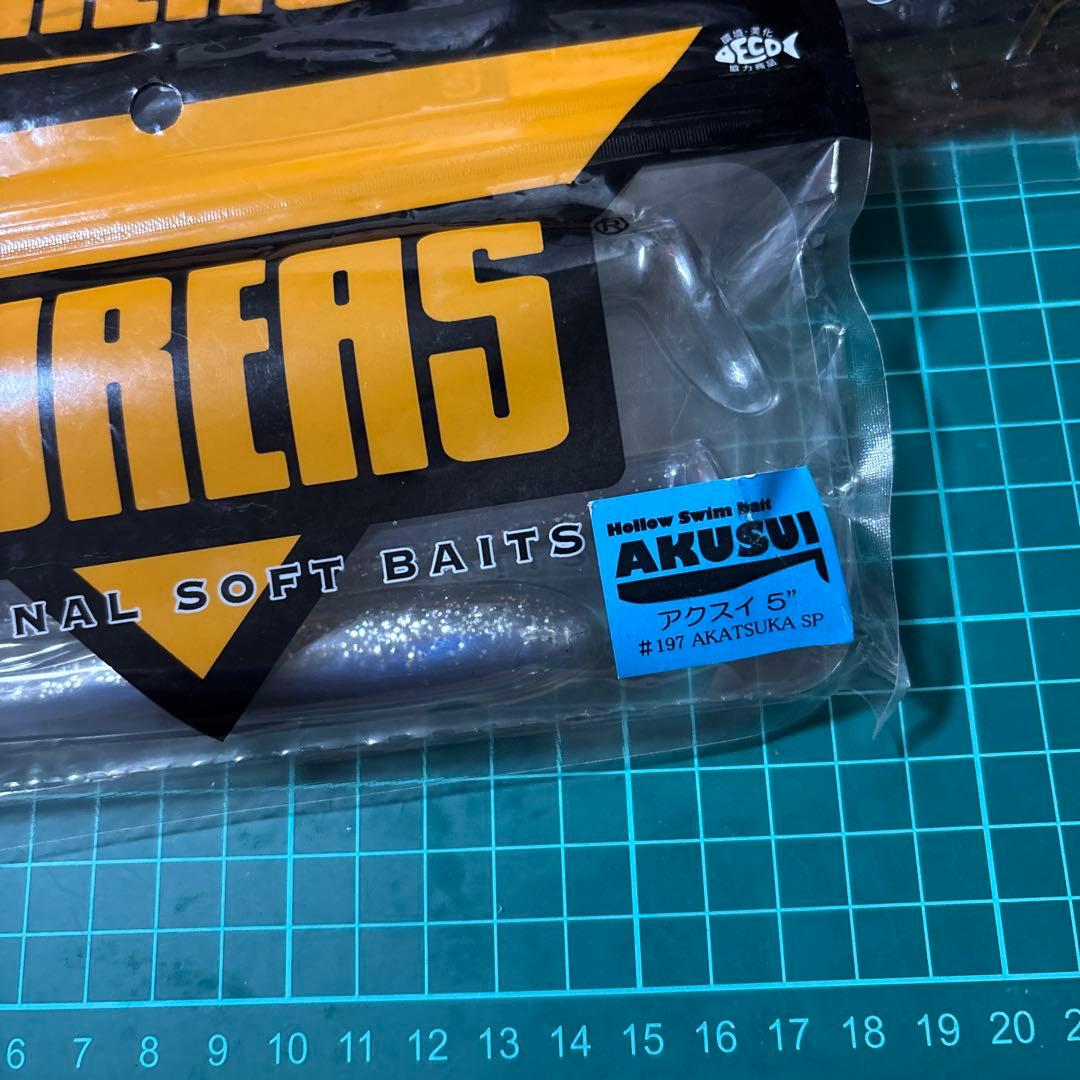 70 ボレアス　アノストレート　アクスイ　ステッカー　バス釣り　ワーム　釣具 — image 4
