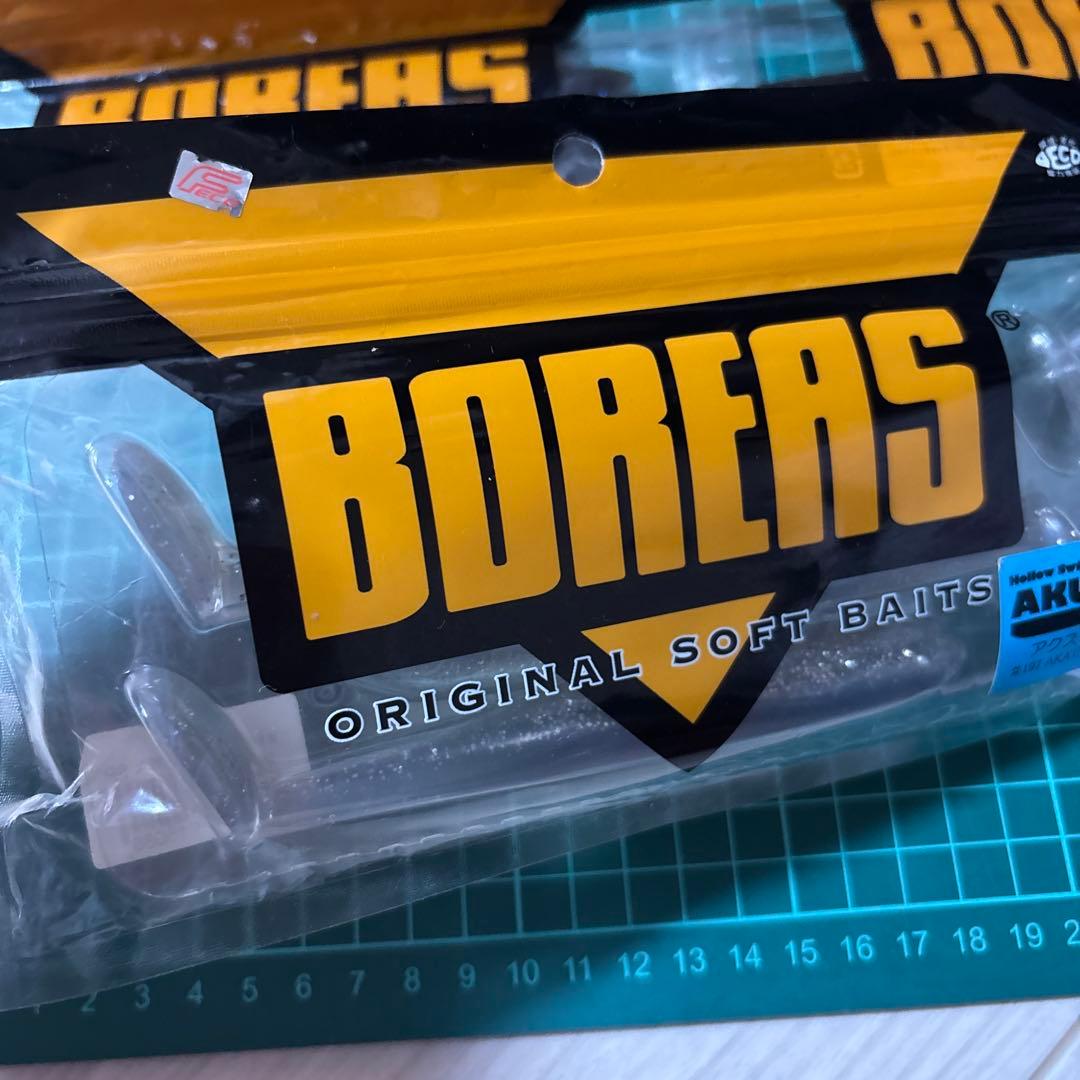 70 ボレアス　アノストレート　アクスイ　ステッカー　バス釣り　ワーム　釣具 — image 5