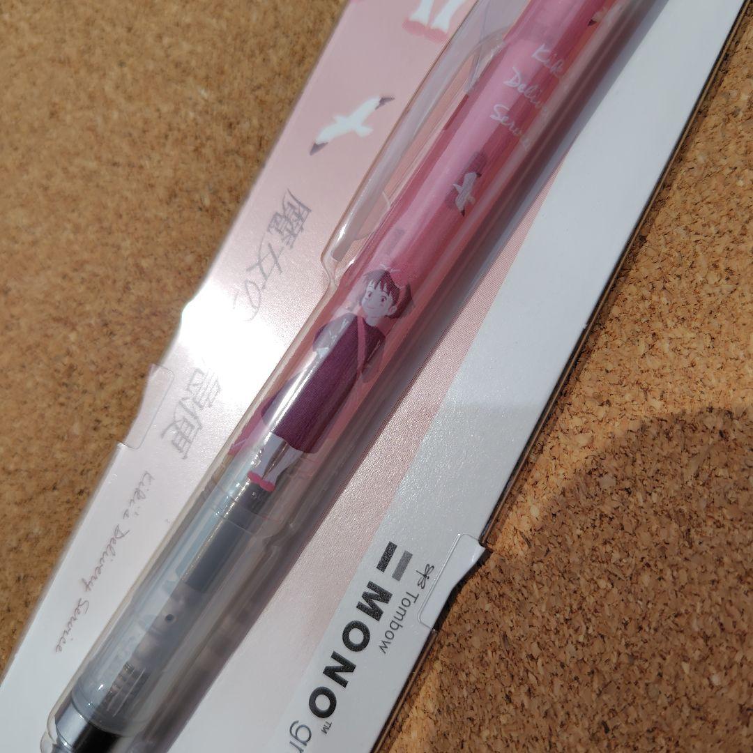 新品　魔女の宅急便　シャープペン　モノグラフ　キキ　スタジオジブリ　ジブリ — image 2