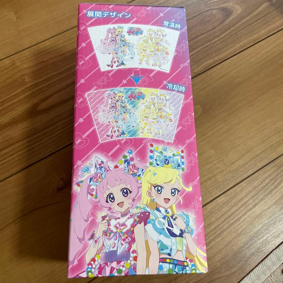 ひみつのアイプリ カラーチェンジ カップ 新品未使用 — image 2