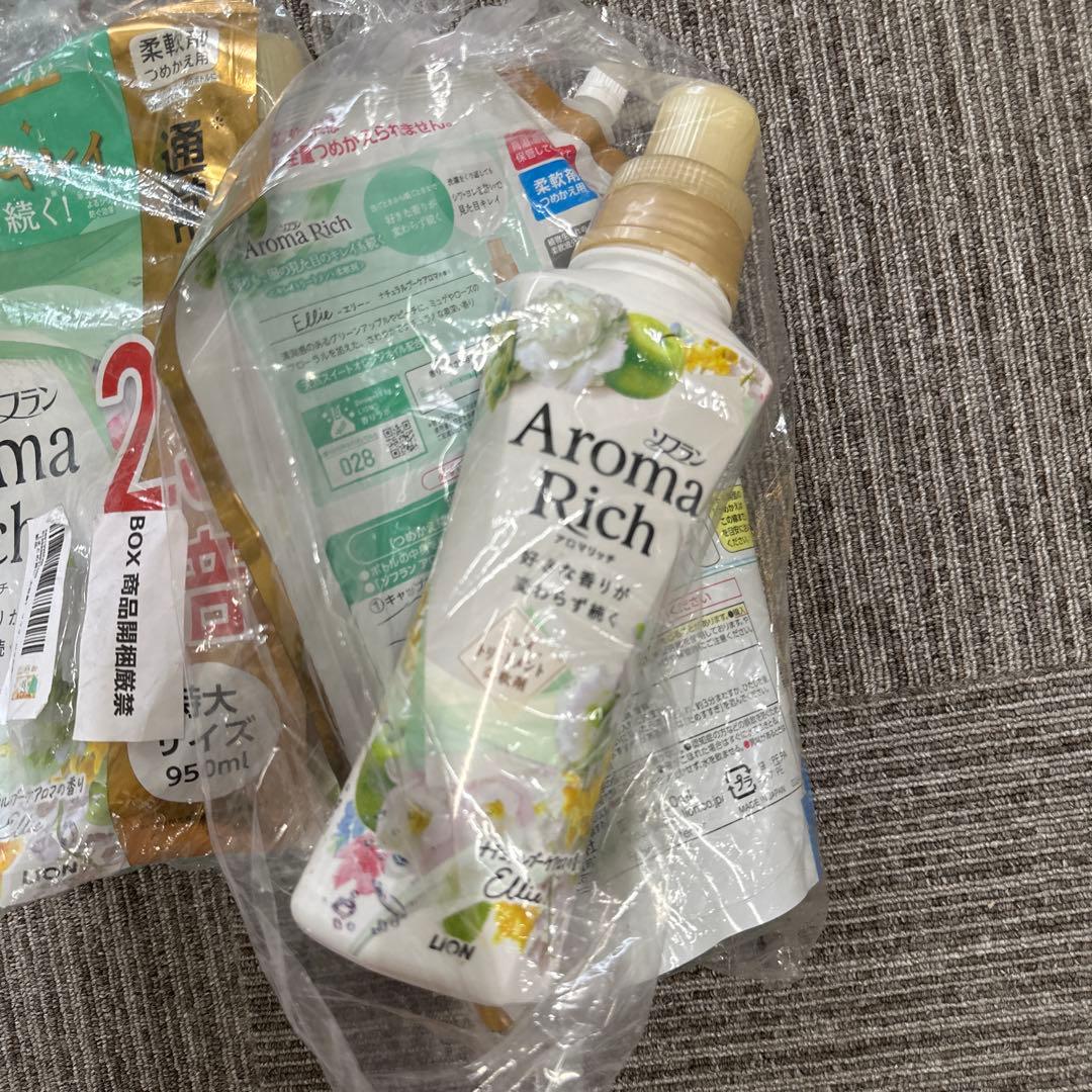 ソフラン アロマリッチ エリー 柔軟剤 本体 480ml+詰め替え 2セット — image 4