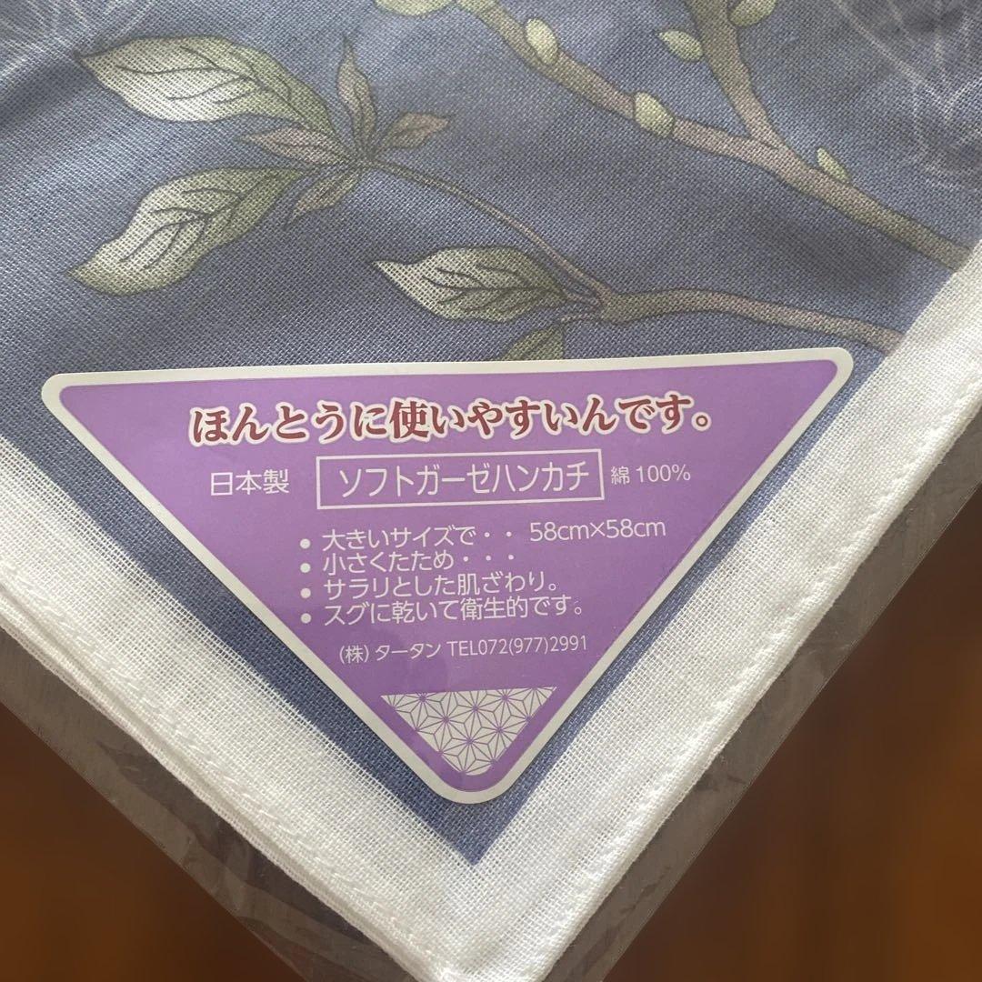 【新品】ソフトガーゼハンカチ 58cm×58cm 花柄 — image 2