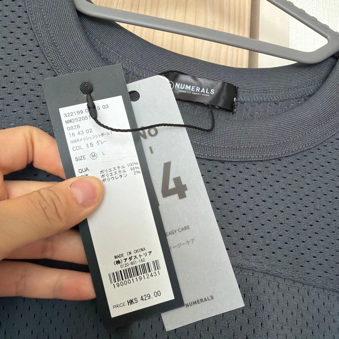 NUMERALS メッシュフットボールTシャツ グレー Mサイズ　新品 — image 3