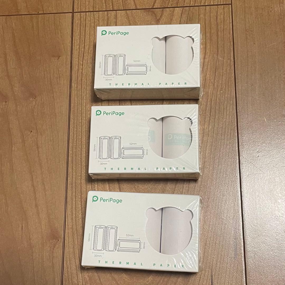 PeriPage 専用 感熱ラベル用紙 3箱セット — image 2