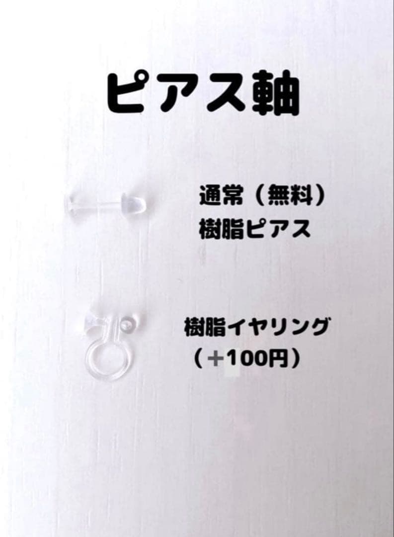 サッカー　サッカーボール　ピアス　イヤリング　部活　小粒　小さめ — image 3