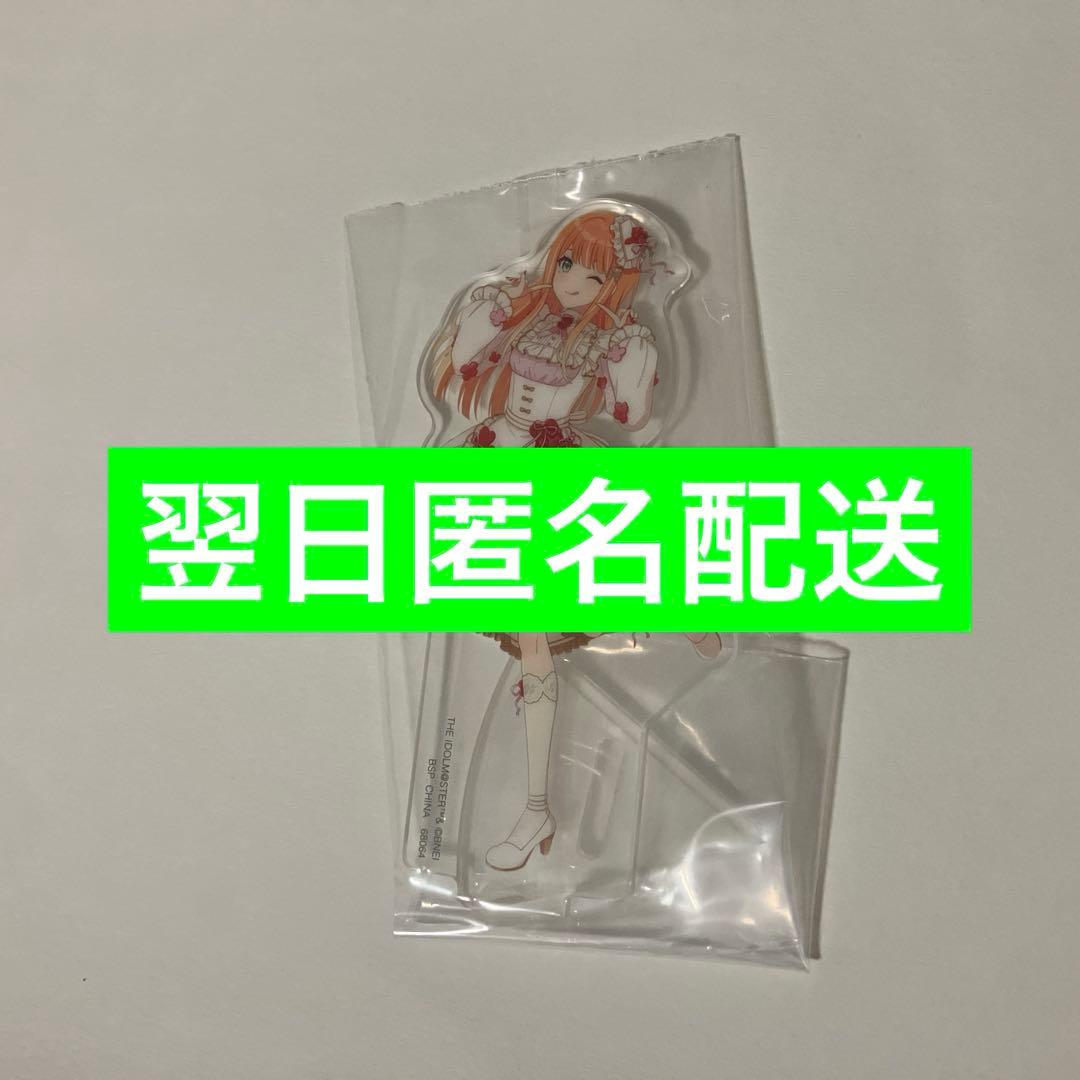 サリー ※購入前にプロフご一読を様 リクエスト 2点 まとめ商品 — image 2