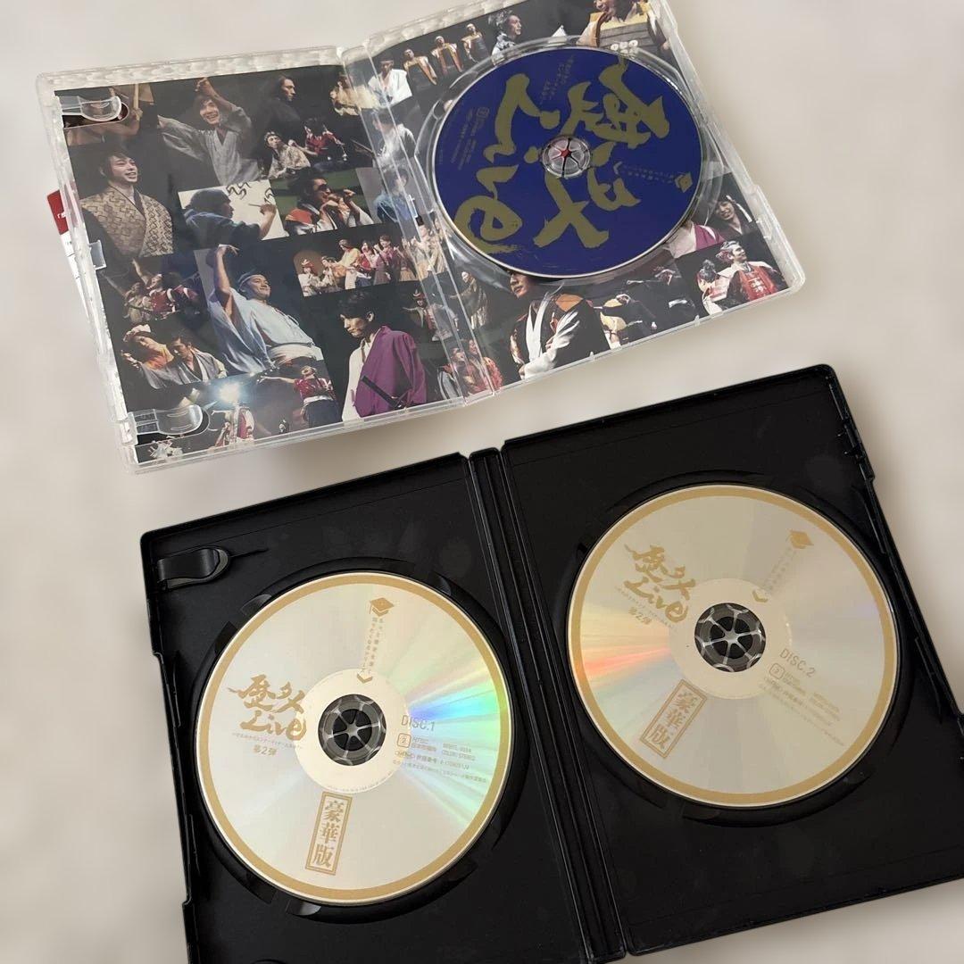 【美品】歴タメLive DVD セット — image 2
