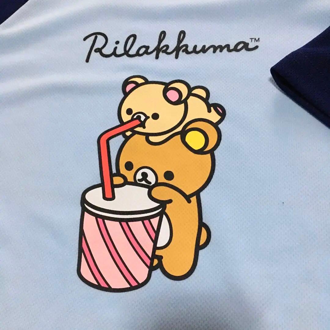 160 Rilakkuma ラグラン袖　パジャマ上下　サックス 160 — image 2