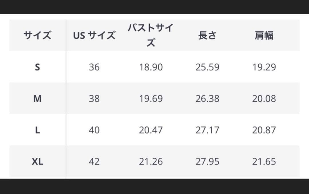 ソウルイーター tシャツ クロナ 地雷系 ユニセックス XLオーバーサイズ — image 3