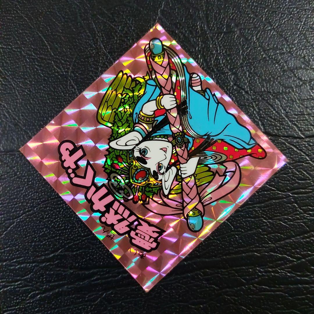 2434【お買い得】旧ビックリマン チョコ版 15弾 愛然かぐや — image 5
