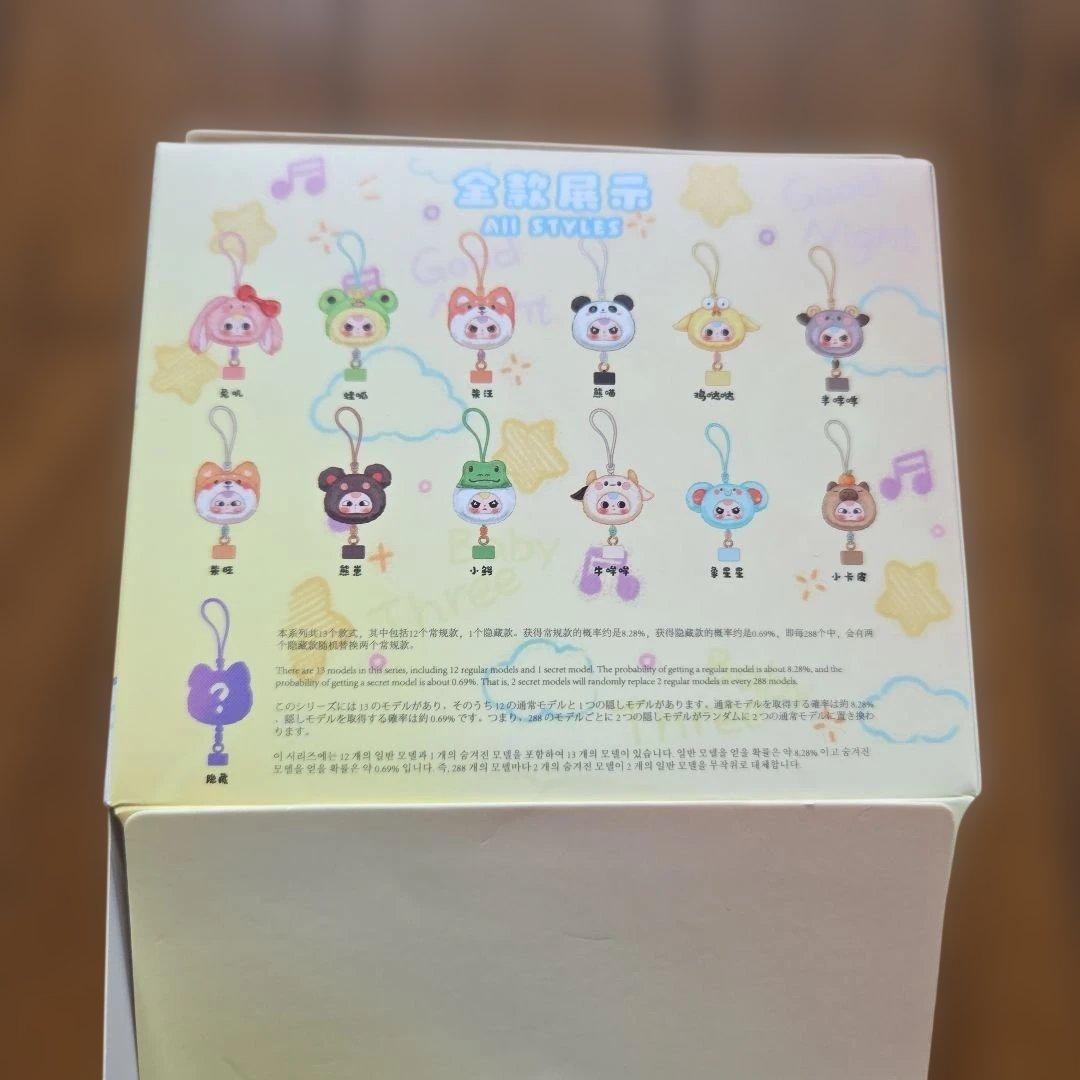 SALE‼️BabyTHREEスマホぬいぐるみストラップ牛 — image 2