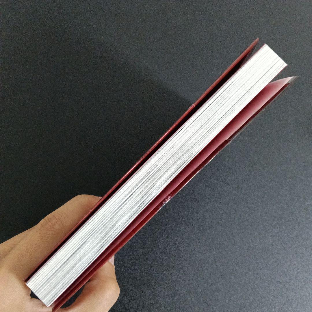 鷹木信悟自伝 我道驀進 — image 4