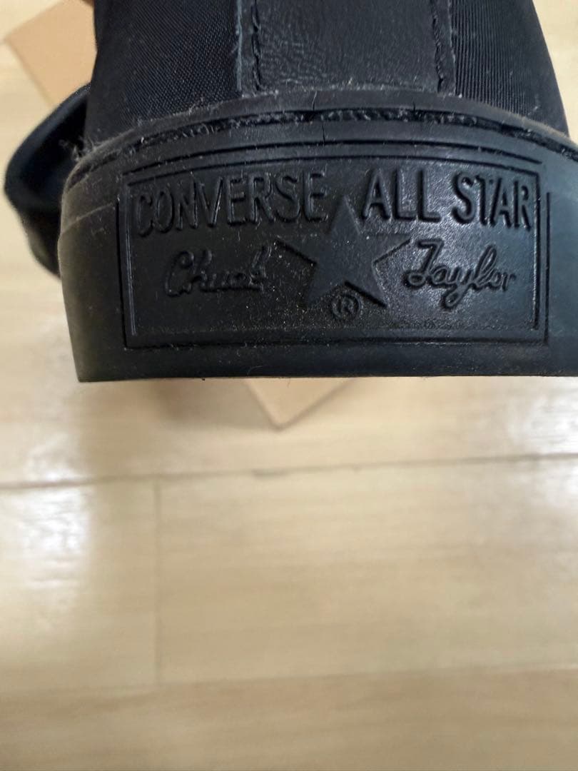 CONVERSE ALL STAR COUPE LIMONTA ECONYL — image 4