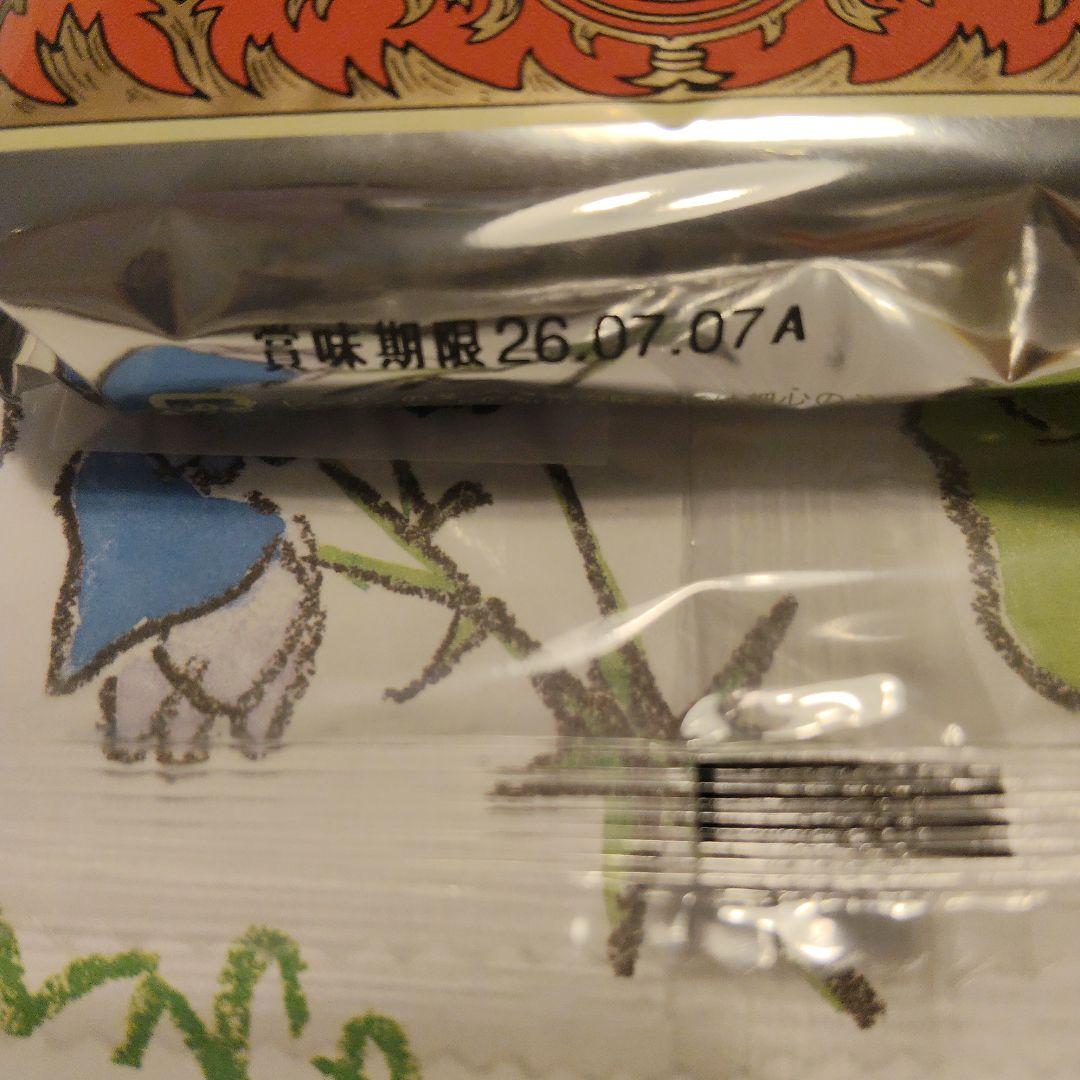 マルセイバターサンド（六花亭） — image 3